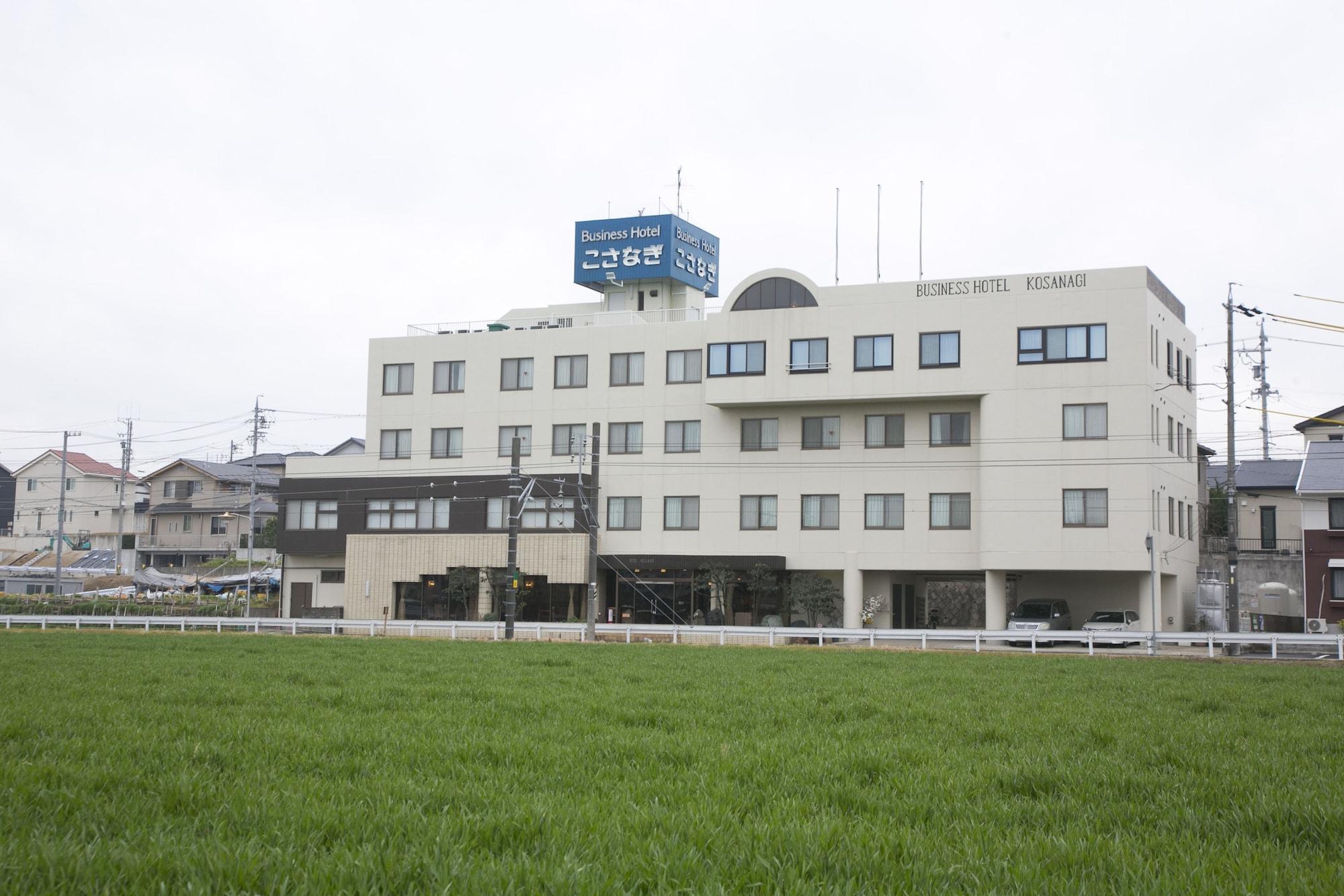 Business Hotel Kosanagi 豊田市 エクステリア 写真