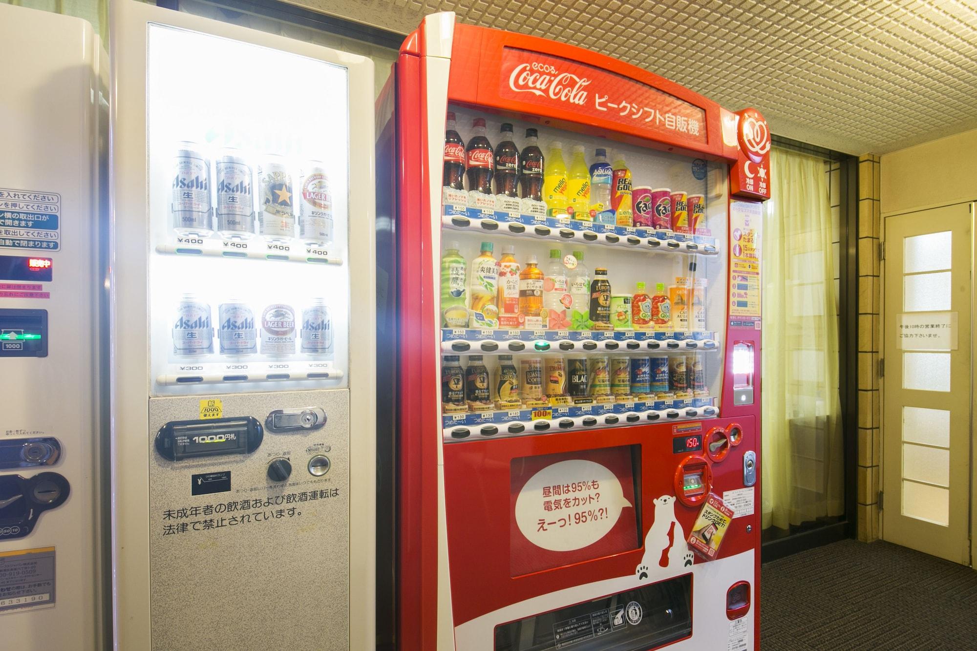 Business Hotel Kosanagi 豊田市 エクステリア 写真