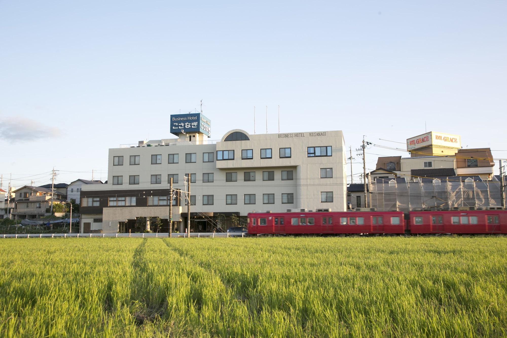 Business Hotel Kosanagi 豊田市 エクステリア 写真