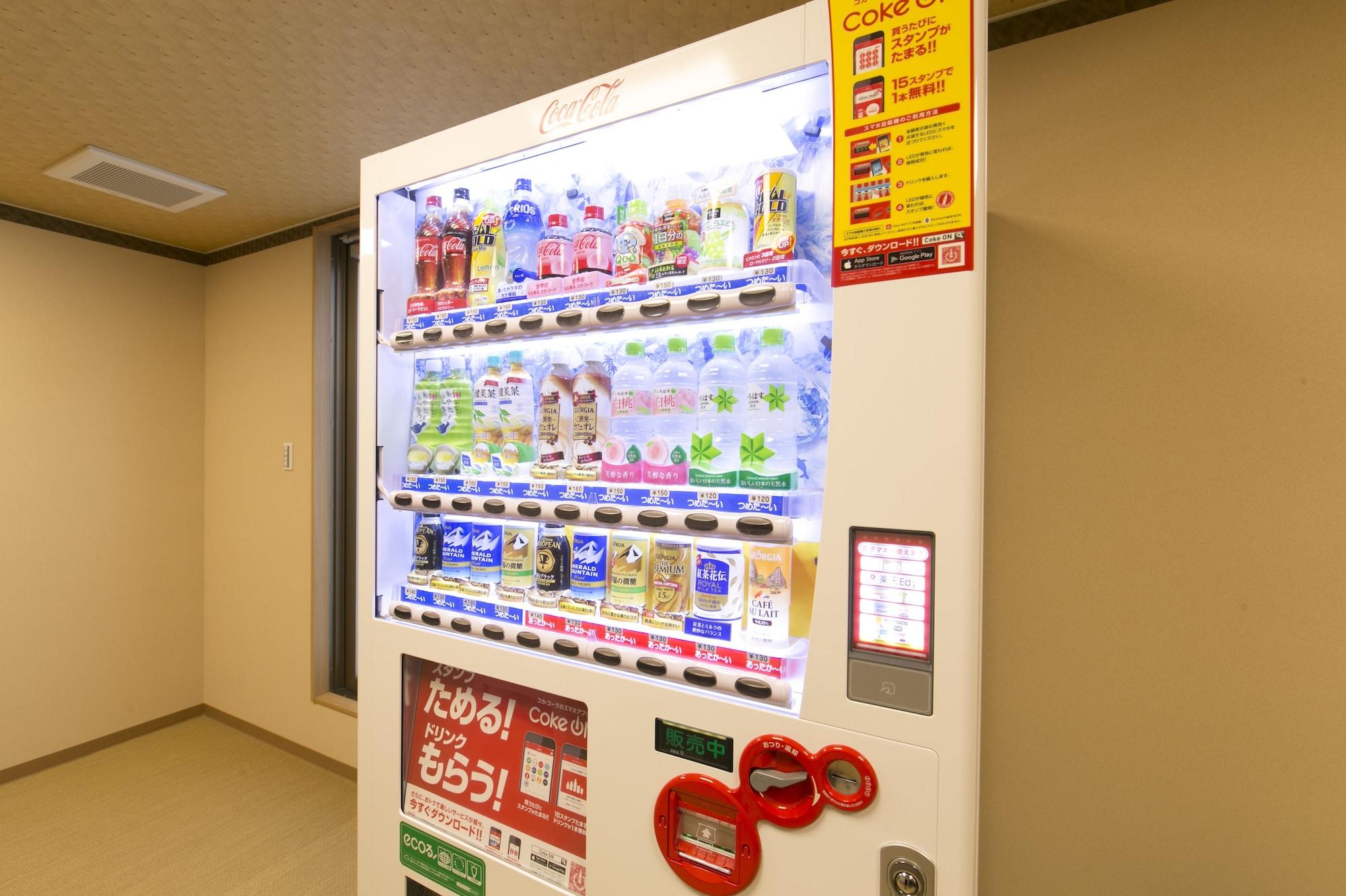 Business Hotel Kosanagi 豊田市 エクステリア 写真