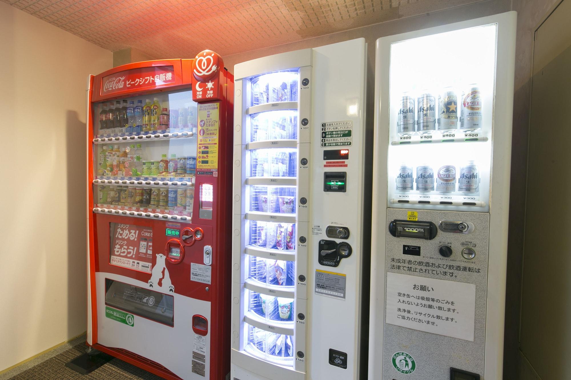 Business Hotel Kosanagi 豊田市 エクステリア 写真