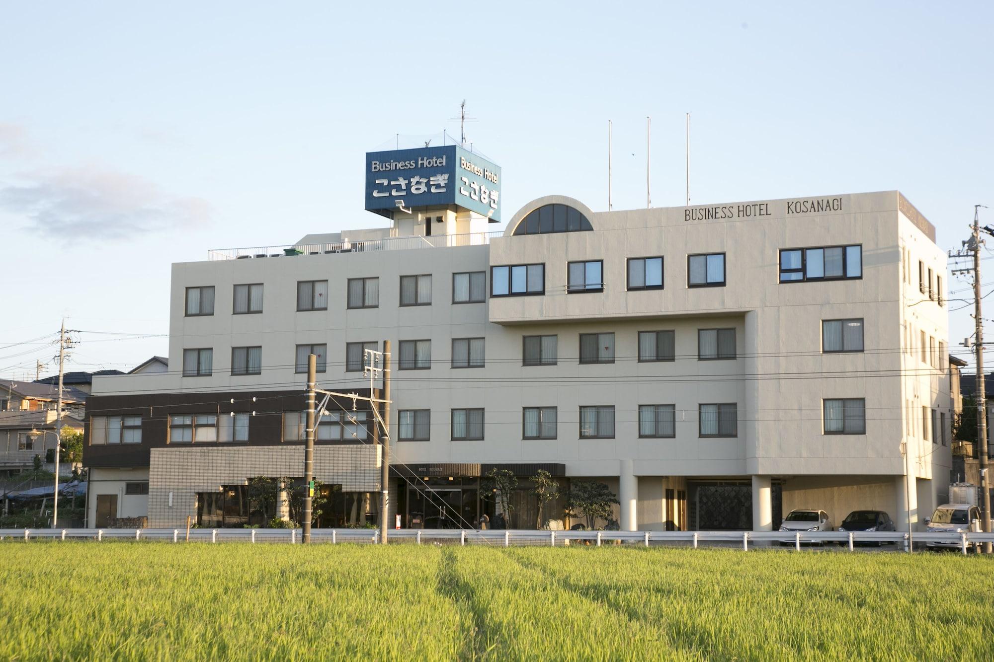 Business Hotel Kosanagi 豊田市 エクステリア 写真